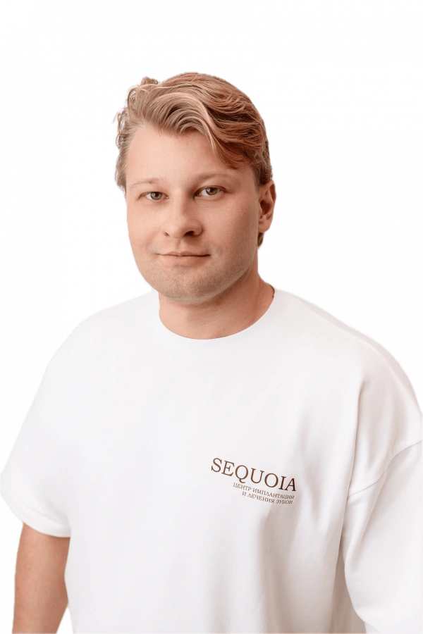 Великанов Артем Олегович